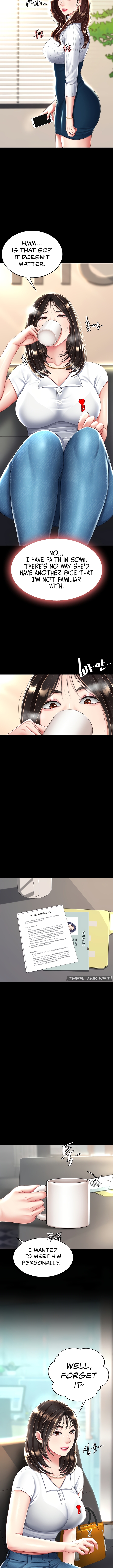 I’ll Eat Your Mom First Chapter 29 image 5