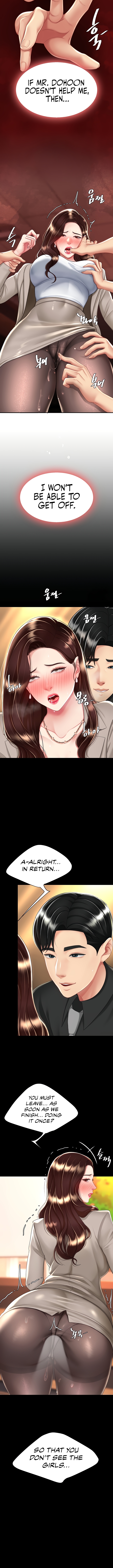 I’ll Eat Your Mom First Chapter 31 image 7