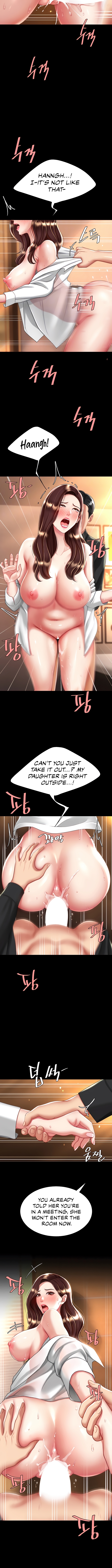 I’ll Eat Your Mom First Chapter 33 image 3
