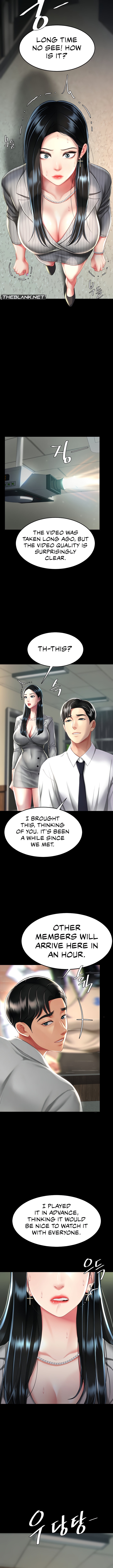 I’ll Eat Your Mom First Chapter 39 image 11