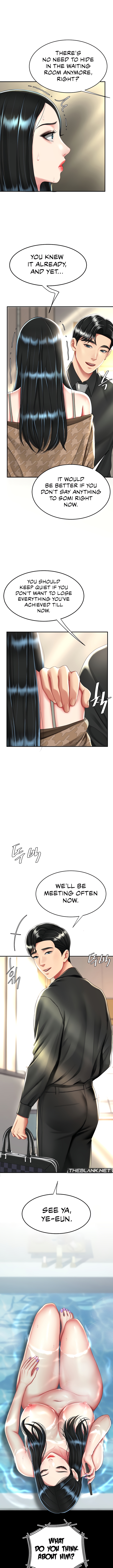 I’ll Eat Your Mom First Chapter 39 image 6