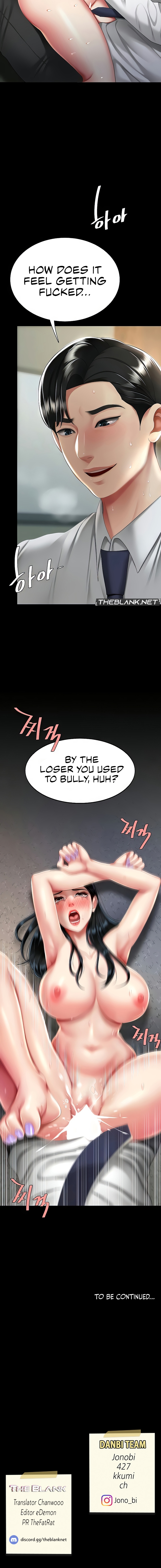 I’ll Eat Your Mom First Chapter 40 image 15