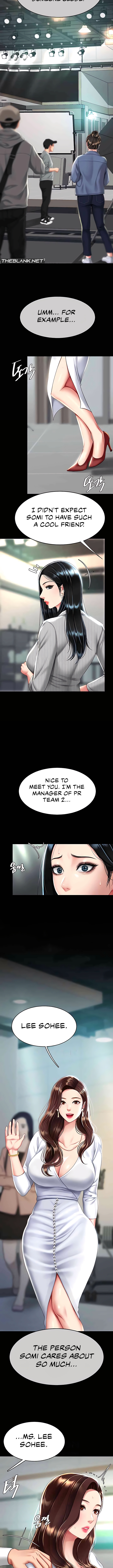 I’ll Eat Your Mom First Chapter 42 image 12