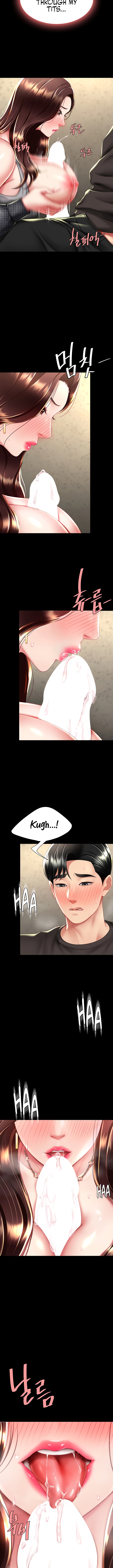 I’ll Eat Your Mom First Chapter 45 image 12