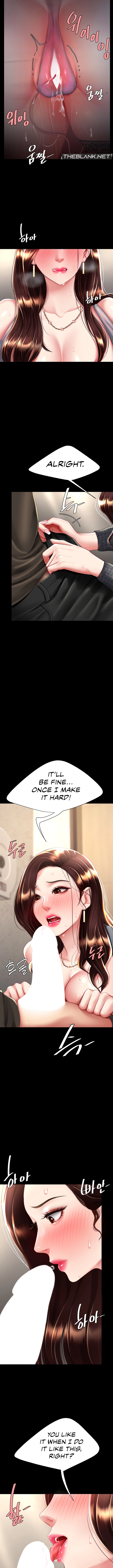 I’ll Eat Your Mom First Chapter 45 image 4