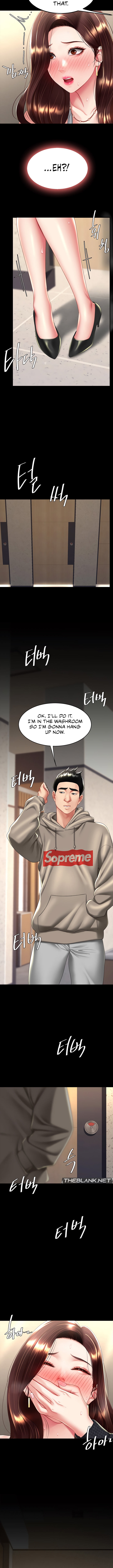 I’ll Eat Your Mom First Chapter 46 image 9