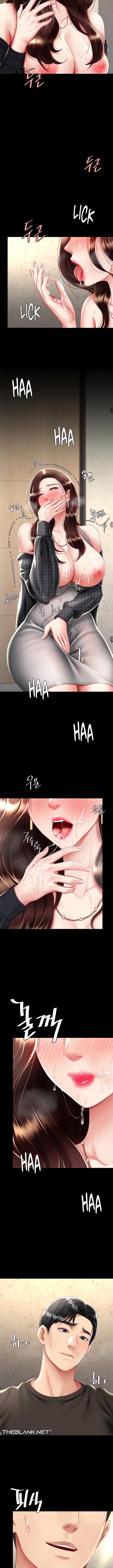 I’ll Eat Your Mom First Chapter 46 image 6