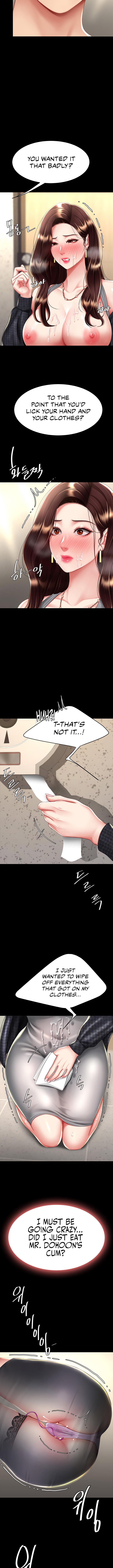 I’ll Eat Your Mom First Chapter 46 image 7