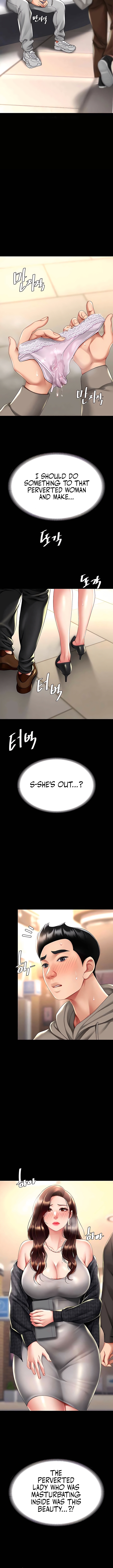 I’ll Eat Your Mom First Chapter 48 image 9