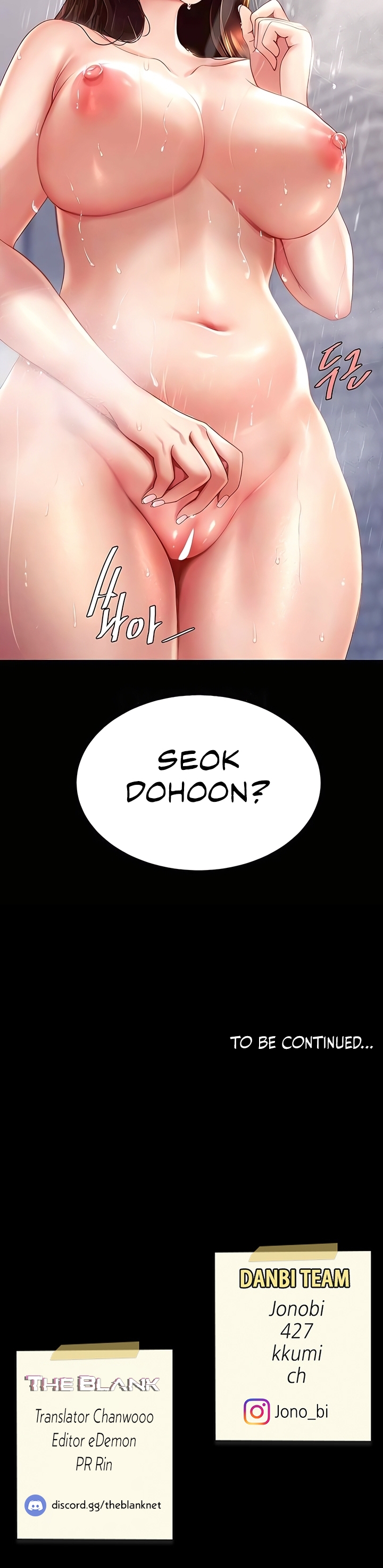 I’ll Eat Your Mom First Chapter 48 image 14