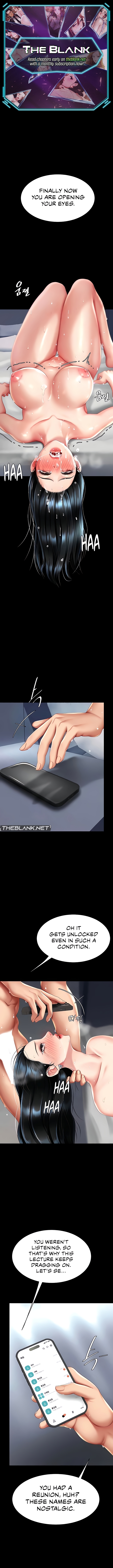 I’ll Eat Your Mom First Chapter 54 image 0