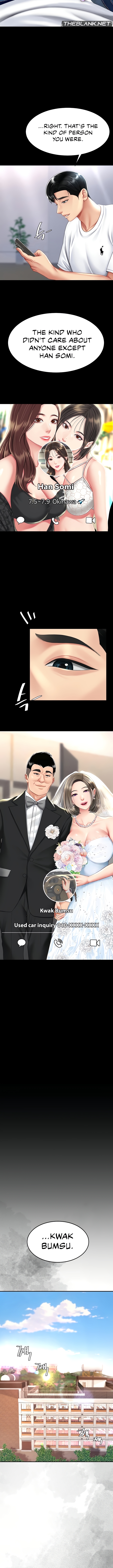 I’ll Eat Your Mom First Chapter 54 image 4