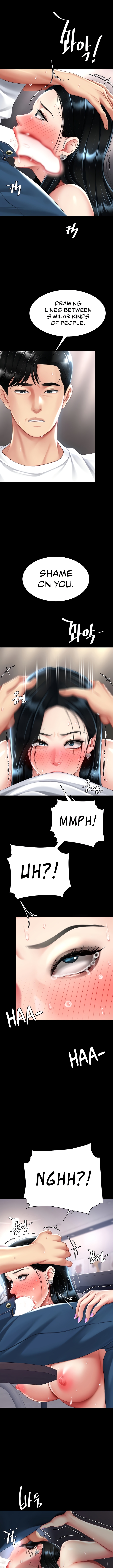 I’ll Eat Your Mom First Chapter 54 image 8
