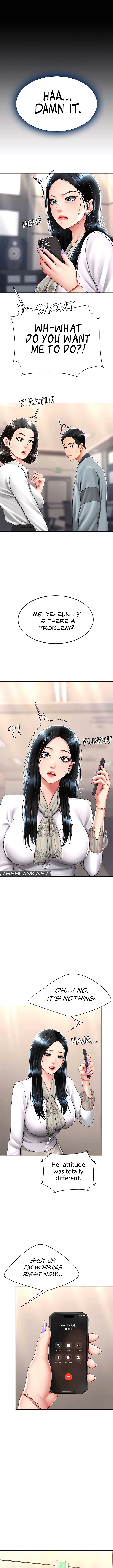 I’ll Eat Your Mom First Chapter 58 image 3