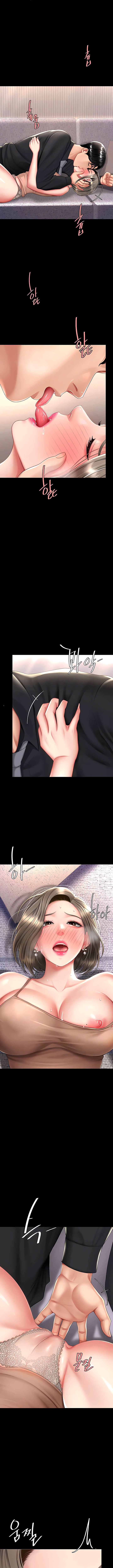 I’ll Eat Your Mom First Chapter 58 image 7