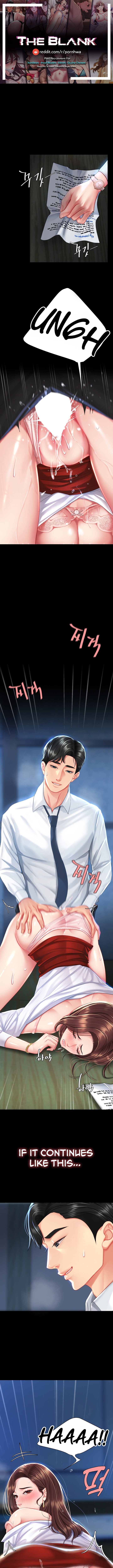 I’ll Eat Your Mom First Chapter 6 image 0