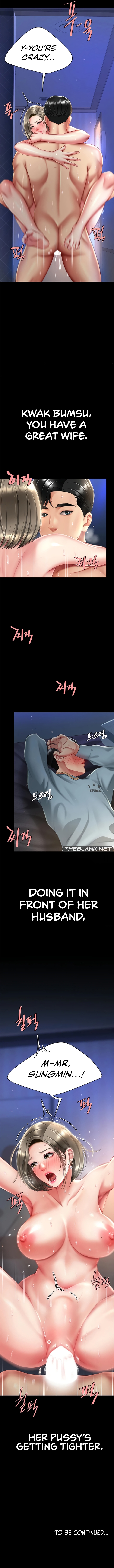 I’ll Eat Your Mom First Chapter 60 image 15
