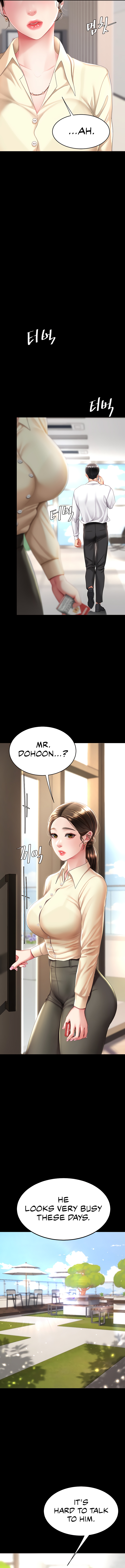 I’ll Eat Your Mom First Chapter 61 image 14