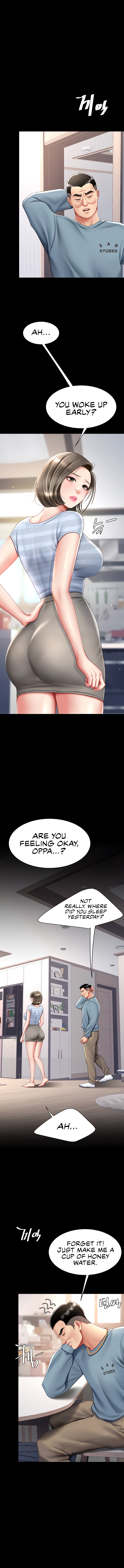 I’ll Eat Your Mom First Chapter 61 image 7