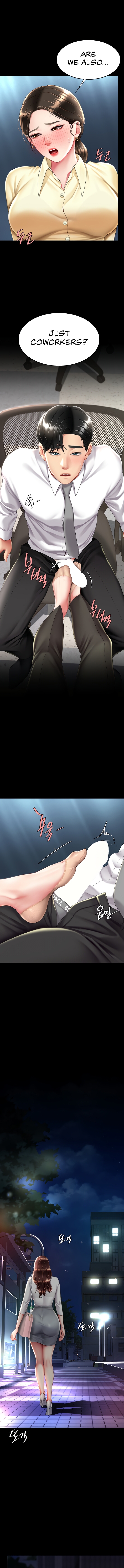I’ll Eat Your Mom First Chapter 63 image 12