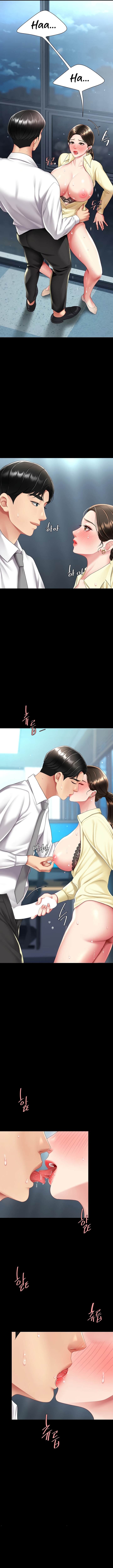 I’ll Eat Your Mom First Chapter 64 image 11