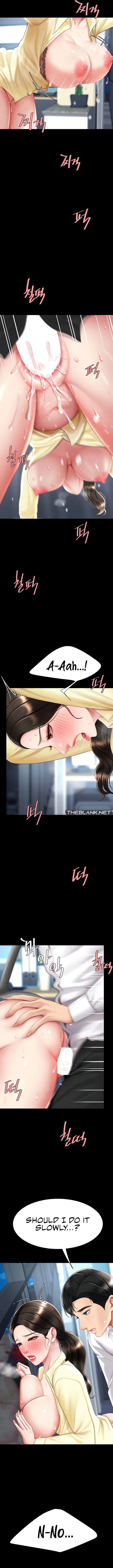 I’ll Eat Your Mom First Chapter 64 image 6