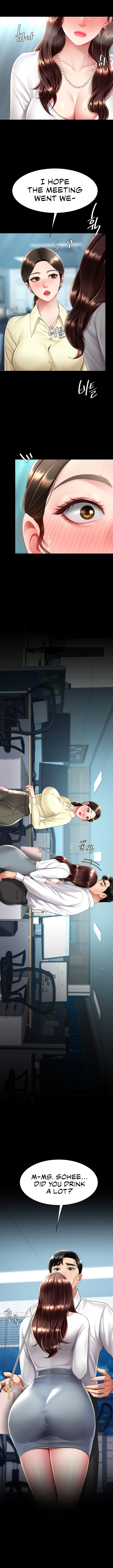 I’ll Eat Your Mom First Chapter 65 image 15