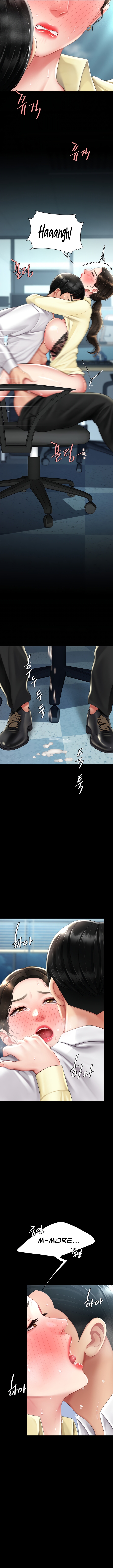 I’ll Eat Your Mom First Chapter 65 image 5