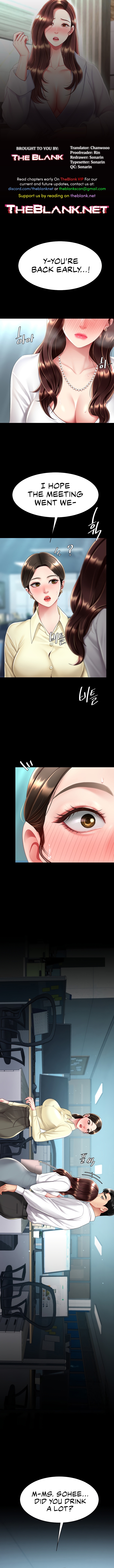 I’ll Eat Your Mom First Chapter 66 image 0