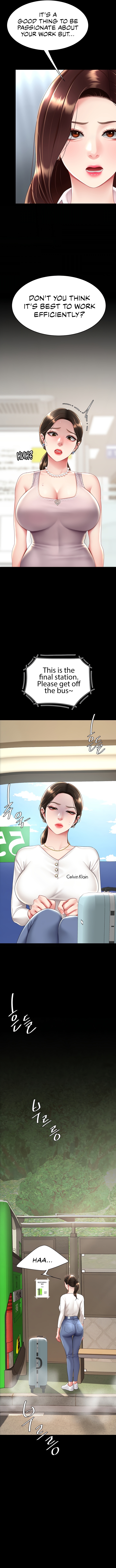 I’ll Eat Your Mom First Chapter 66 image 11