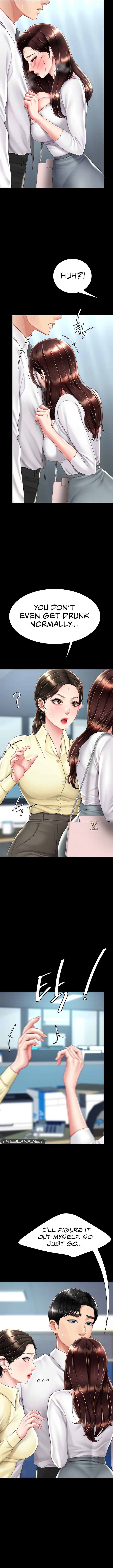 I’ll Eat Your Mom First Chapter 66 image 2