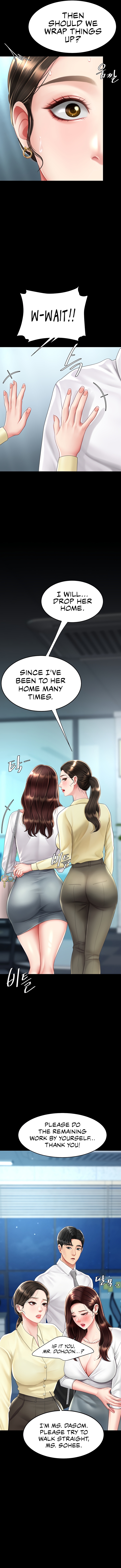 I’ll Eat Your Mom First Chapter 66 image 4