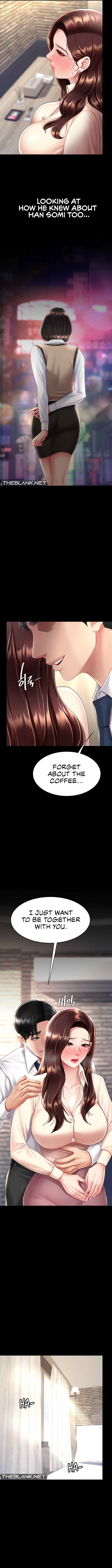 I’ll Eat Your Mom First Chapter 67 image 12