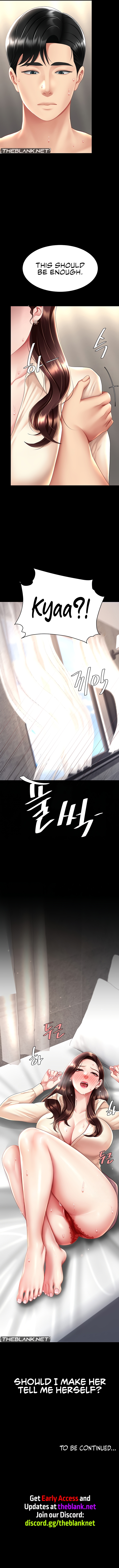 I’ll Eat Your Mom First Chapter 67 image 15
