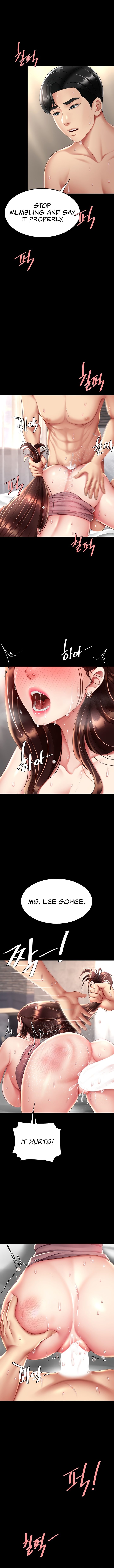 I’ll Eat Your Mom First Chapter 68 image 14