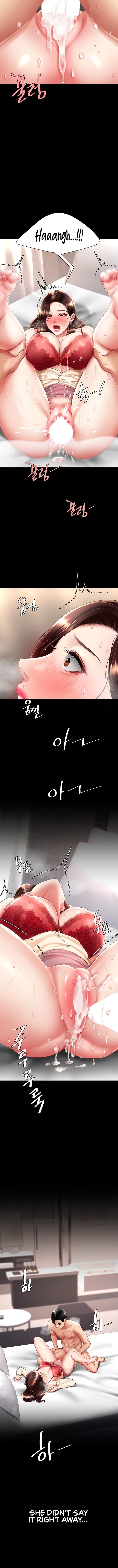 I’ll Eat Your Mom First Chapter 68 image 8