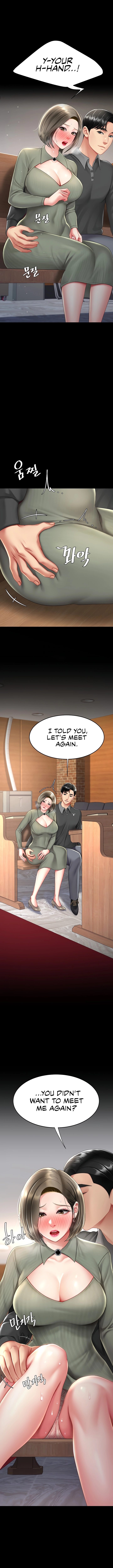 I’ll Eat Your Mom First Chapter 70 image 14