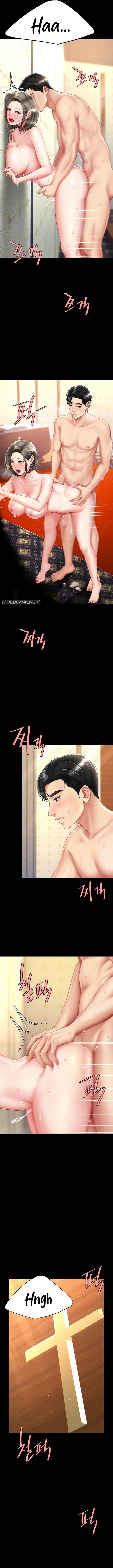 I’ll Eat Your Mom First Chapter 72 image 2