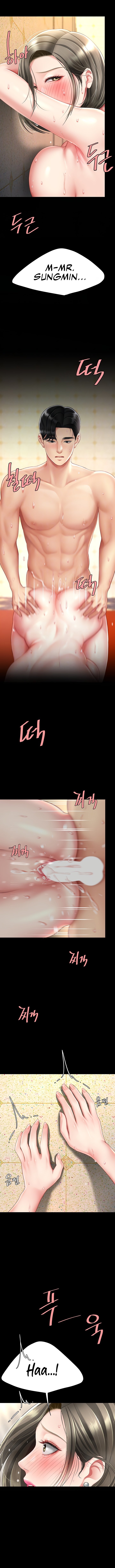 I’ll Eat Your Mom First Chapter 72 image 3