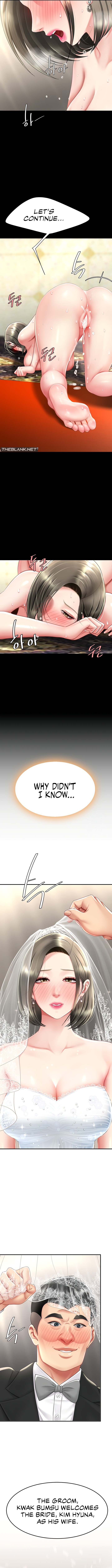 I’ll Eat Your Mom First Chapter 72 image 6