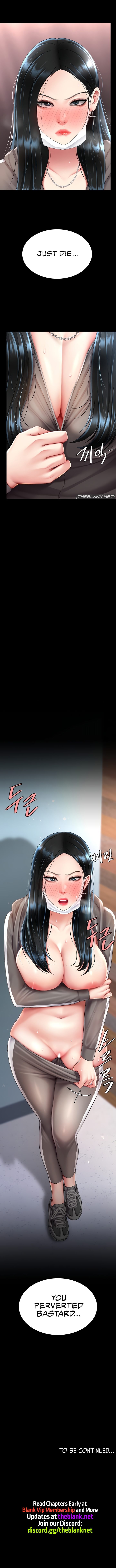 I’ll Eat Your Mom First Chapter 74 image 14