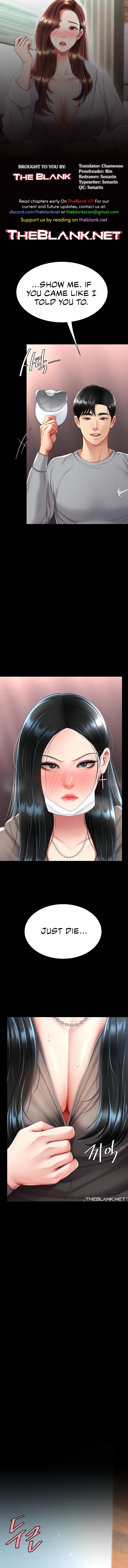 I’ll Eat Your Mom First Chapter 75 image 0
