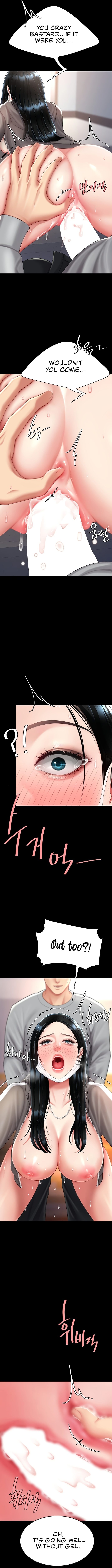 I’ll Eat Your Mom First Chapter 76 image 4