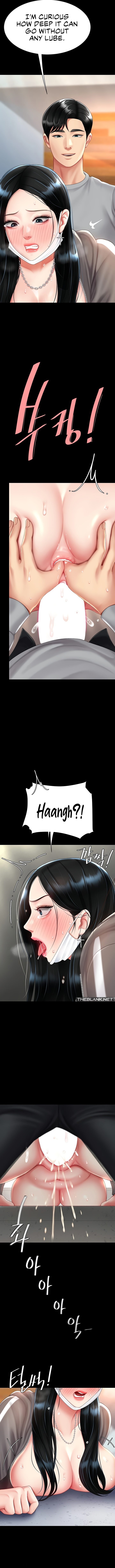 I’ll Eat Your Mom First Chapter 76 image 7