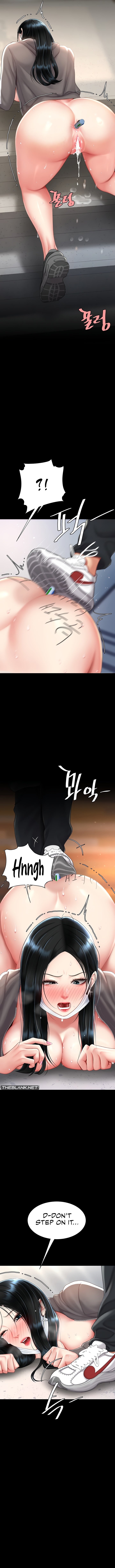 I’ll Eat Your Mom First Chapter 77 image 6