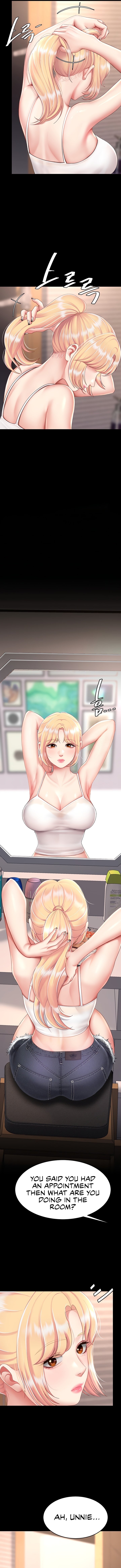 I’ll Eat Your Mom First Chapter 78 image 4
