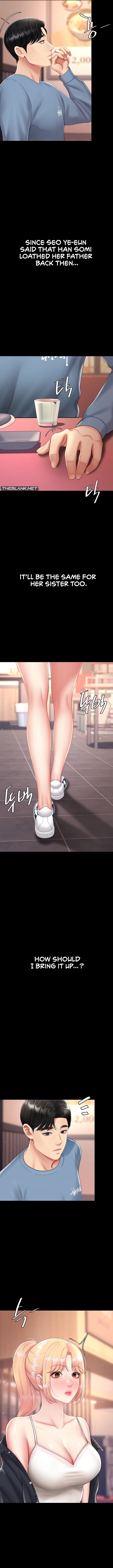 I’ll Eat Your Mom First Chapter 79 image 2