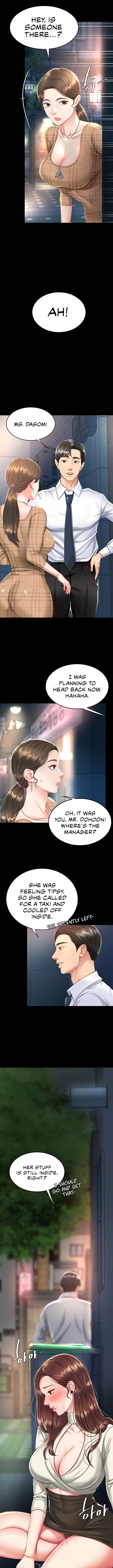 I’ll Eat Your Mom First Chapter 8 image 13