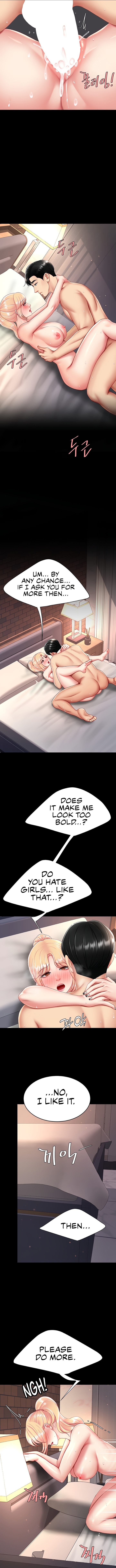 I’ll Eat Your Mom First Chapter 82 image 8