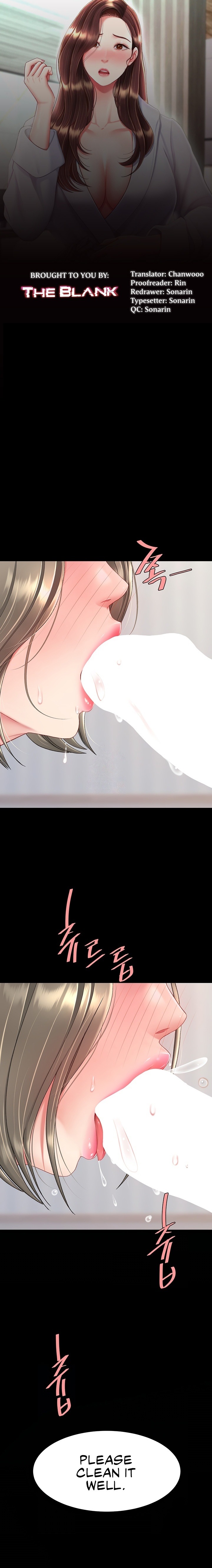 I’ll Eat Your Mom First Chapter 84 image 0